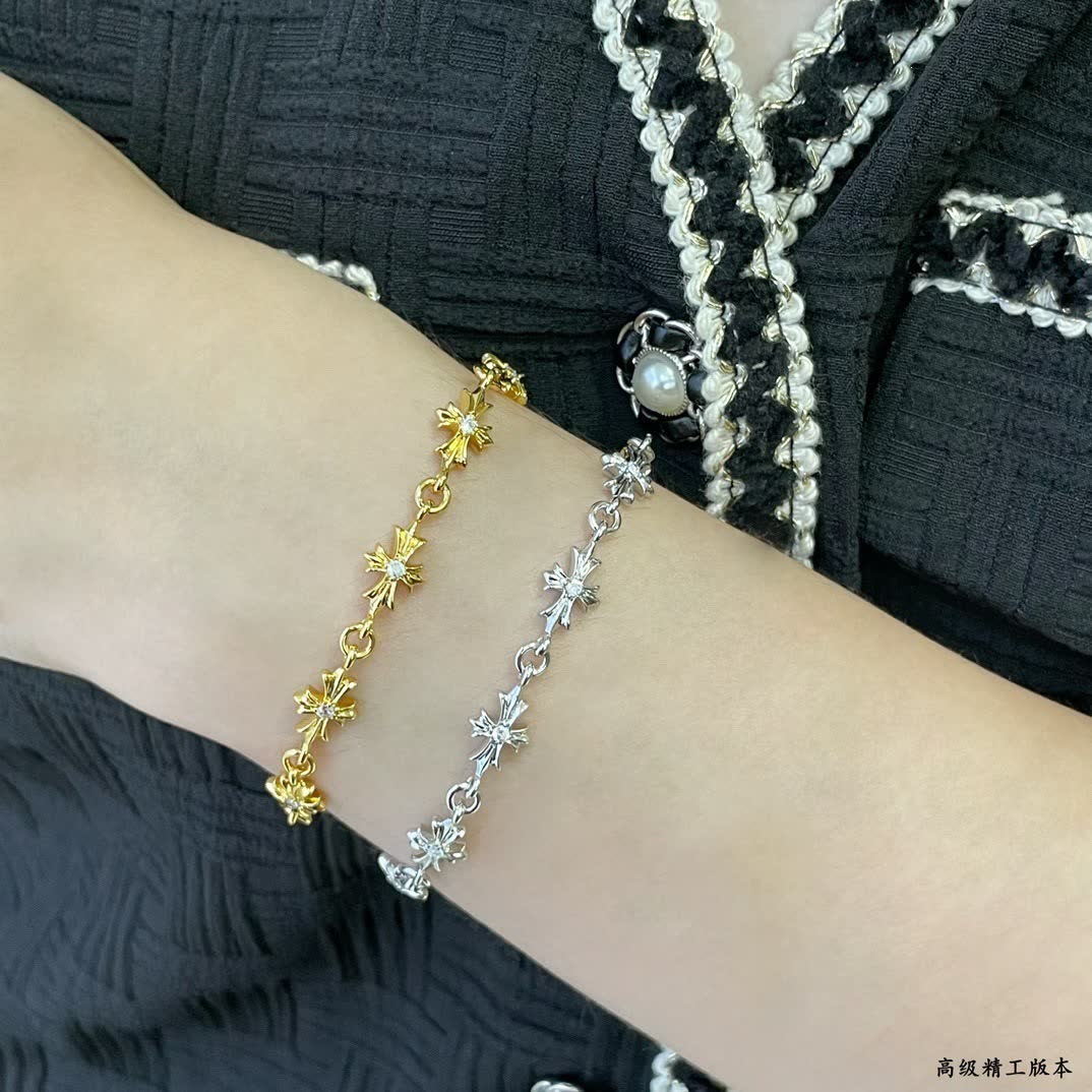 Chrome Hearts Elegant Star-Shaped Bracelet Set